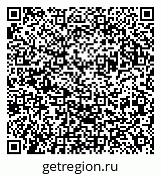79120010143
