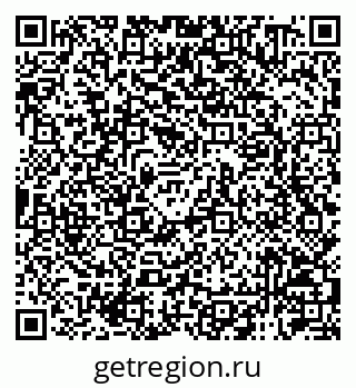 79120010185