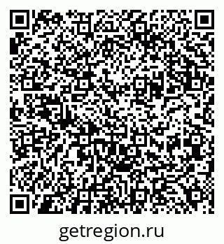 79120010234