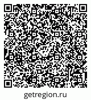 79120010237