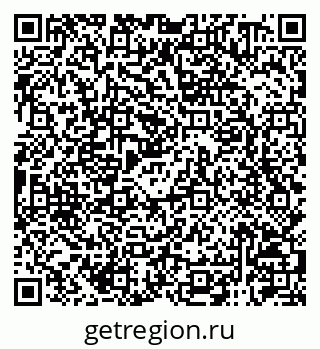79120010284