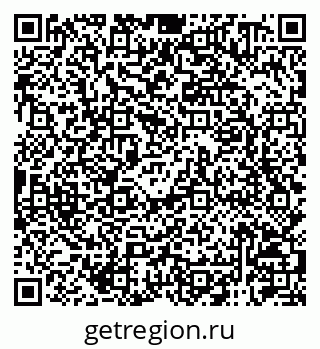 79120010289