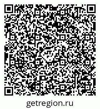 79120010369