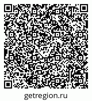 79120010370