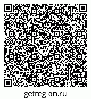 79120010386