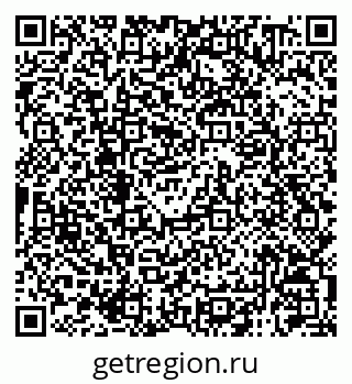 79120010414