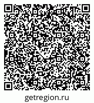 79120010432