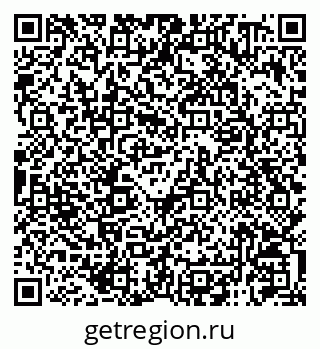 79120010433