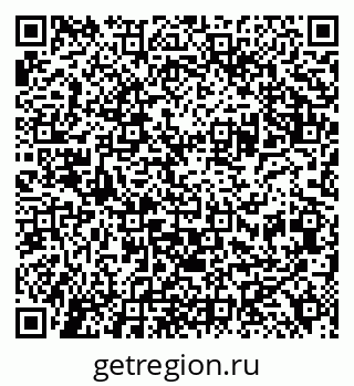 79120010434