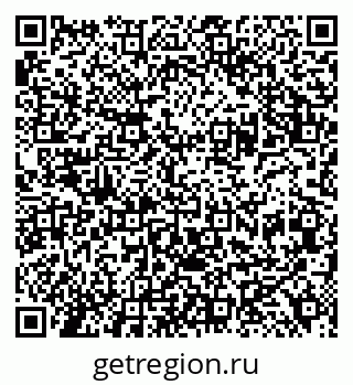 79120010438