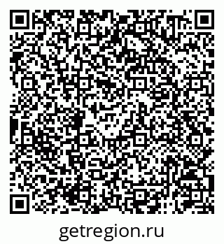 79120010448