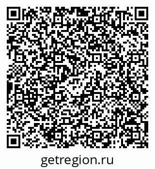 79120010450
