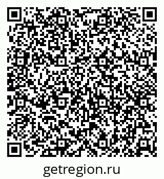79120010457