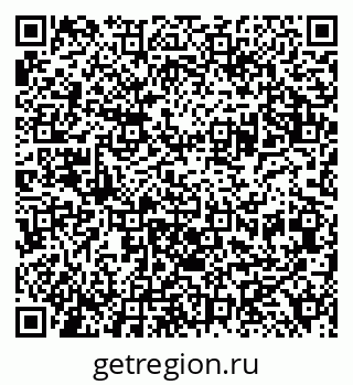 79120010482