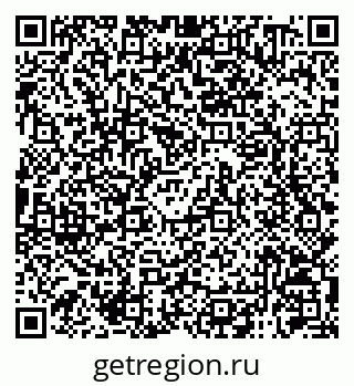 79120010496