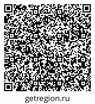 79120010523