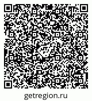 79120010538
