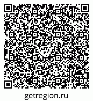 79120010540