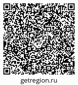 79120010545