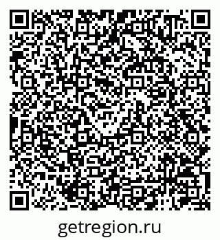 79120010925