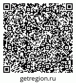 79120011025