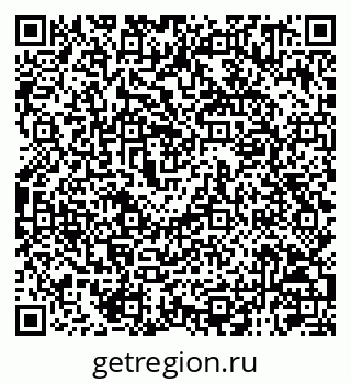 79120011043