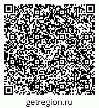 79120011170