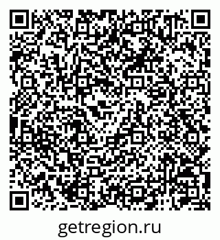 79120011192