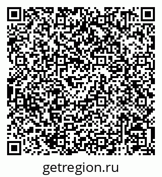 79120011237