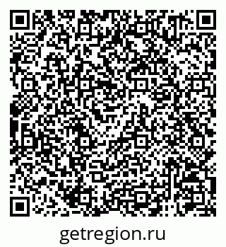 79120011254