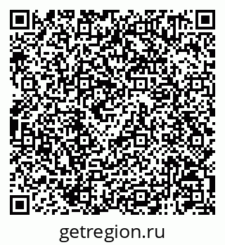79120011412