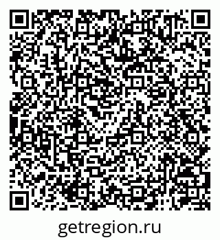 79120011484