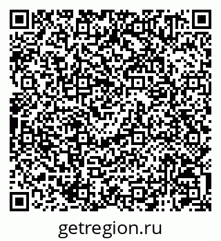 79120011538