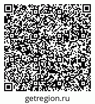 79120011600