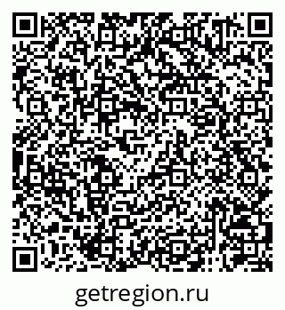 79120011684