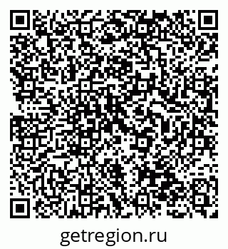 79120029800