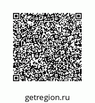 79120030004