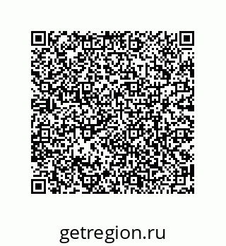 79120030013