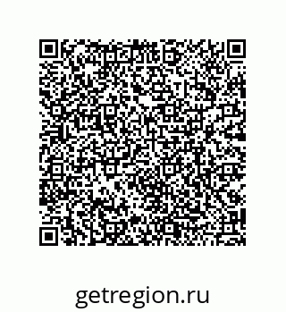 79120030014