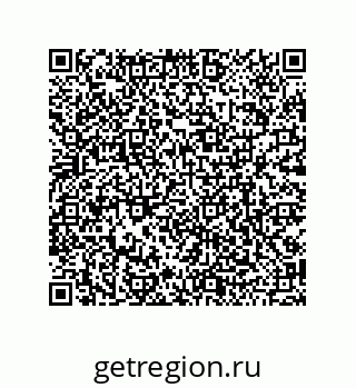 79120030025