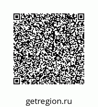 79120030038