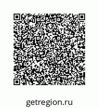 79120030090