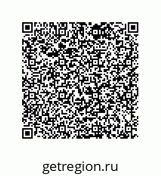 79120030100