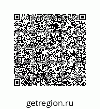 79120030110