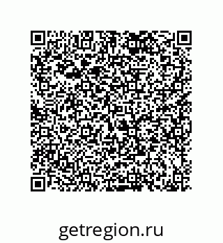 79120030112