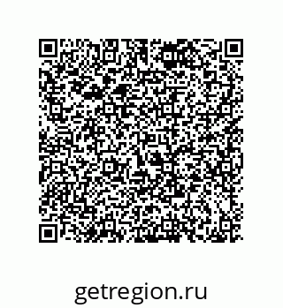 79120030116