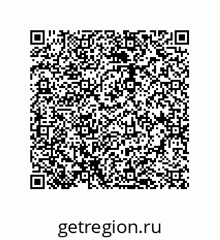79120030117