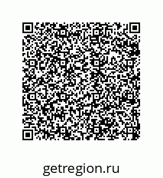 79120030138