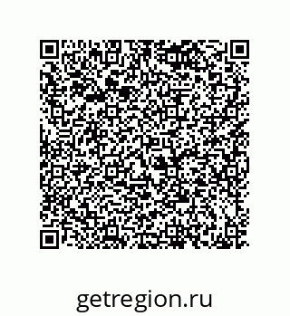 79120030259