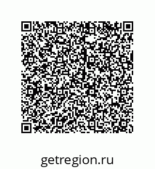 79120030296